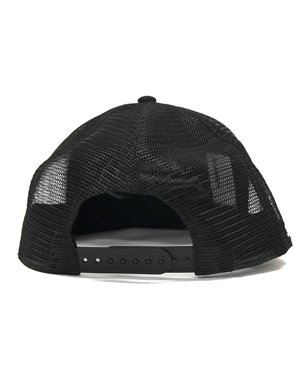 Adjustable snapback closure of the YKR Happy black fishing cap.
